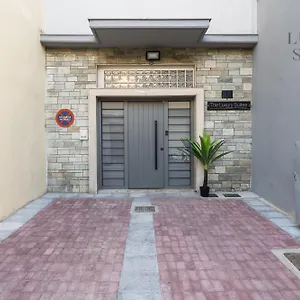  Apartament Nephele, The Luxury Grecja